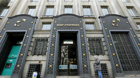 French lender BNP Paribas beats profit estimates as expenses decline