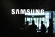 Samsung reports a 10-fold increase in profit as AI drives rebound in memory chip markets