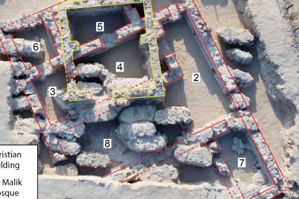 Lost Early Christian Community Found as Possible Bishop's Palace Unearthed