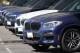 BMW recalls over 291,000 SUVs because interior cargo rails can detach in crash, raising injury risk